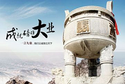 致力于做厨房设备行业先行者