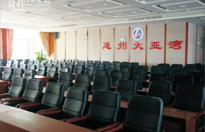 惠洲淡水大亚湾管委会