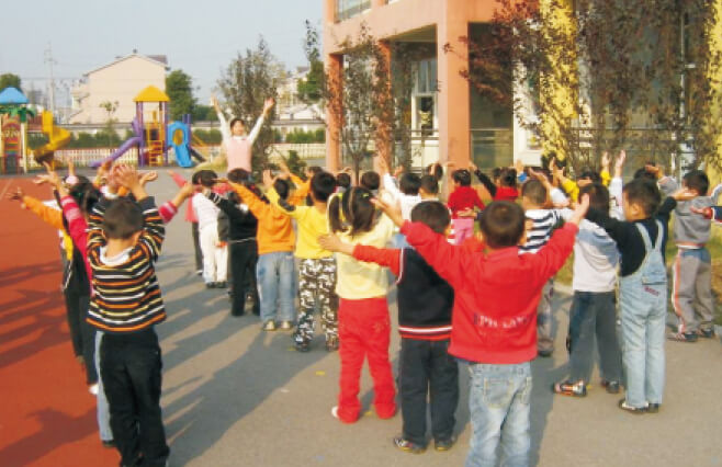 珠海东亚幼儿园