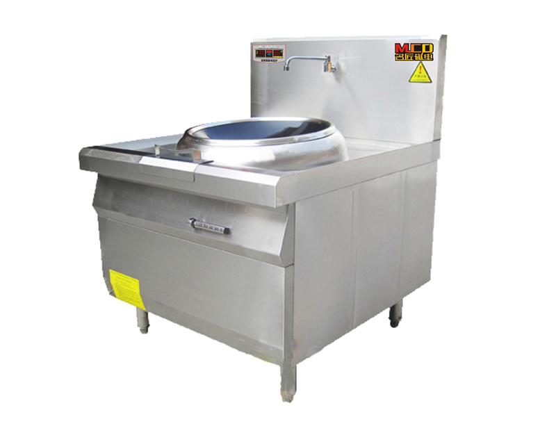 单炒无尾小炒炉